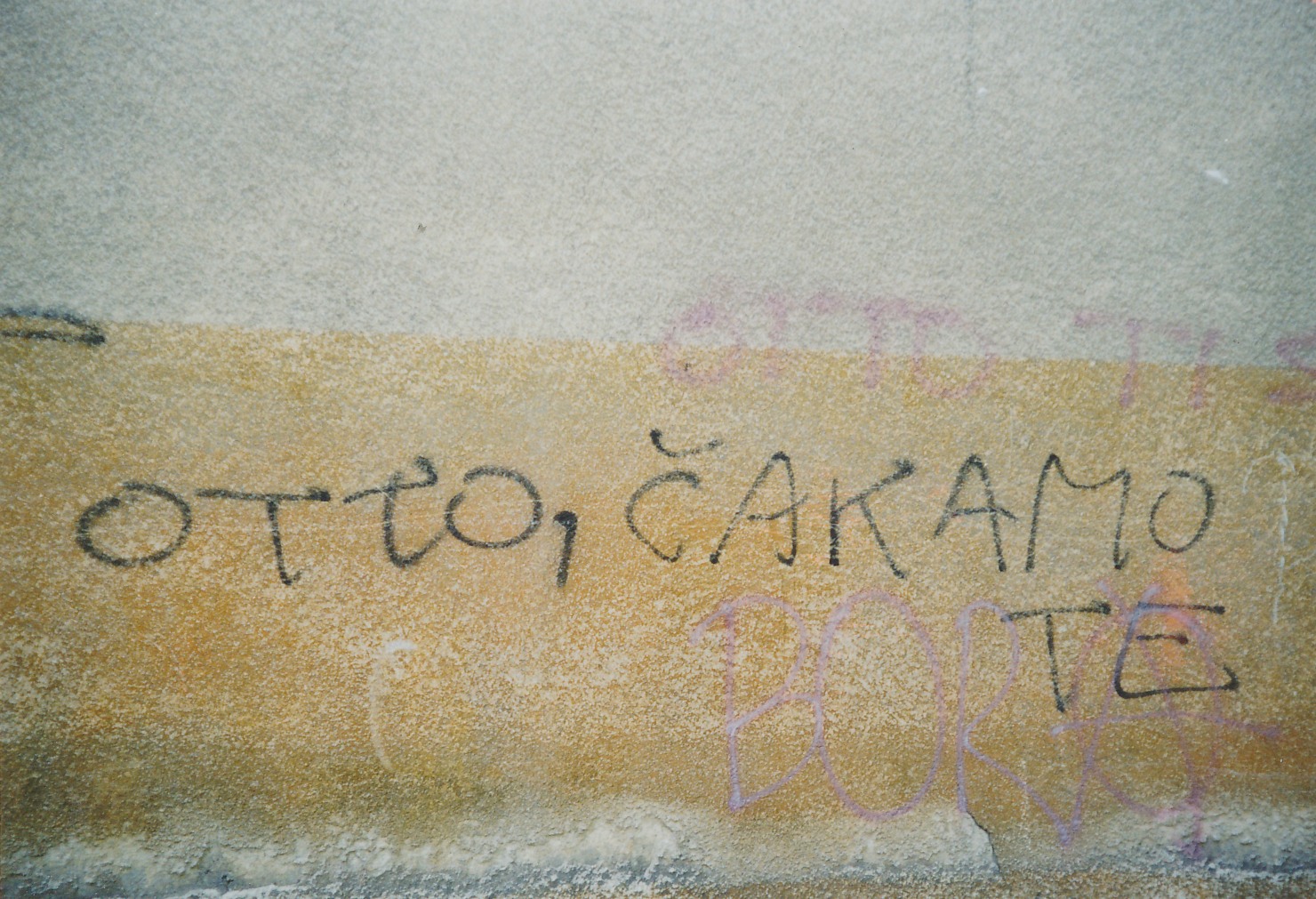 eika image